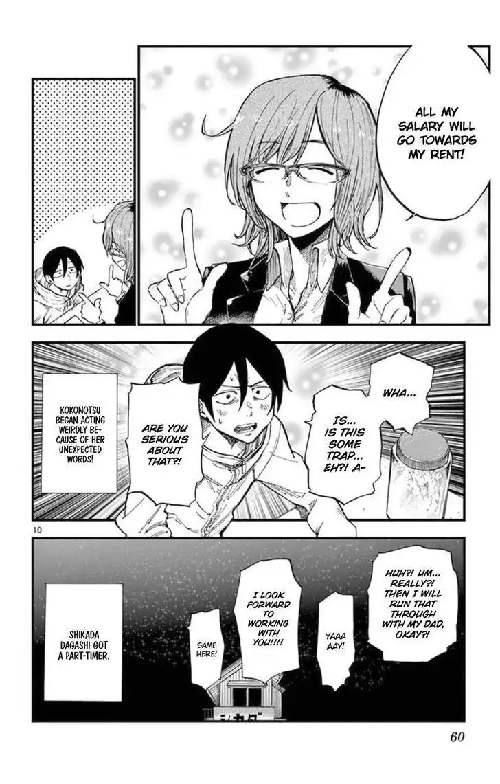 Dagashi Kashi Chapter 114 10